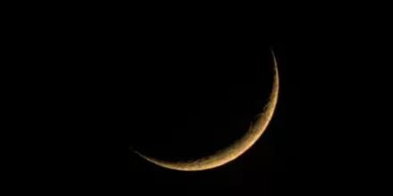 Luna nueva en piscis luna nueva